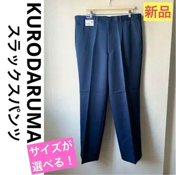 사이즈 선택 가능 31099 슬랙스 (원턱) 쿠로다루마 101/111