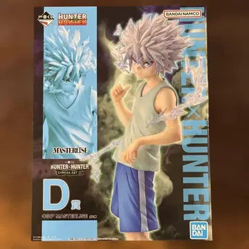 제일복권 헌터헌터 키루아 D상 미개봉 새상품