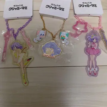마법의 천사 크리미마미 아크릴 키링 참 3개 세트