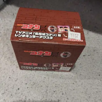 코난전 렌티큘러 아크릴 스탠드 컴플리트 BOX