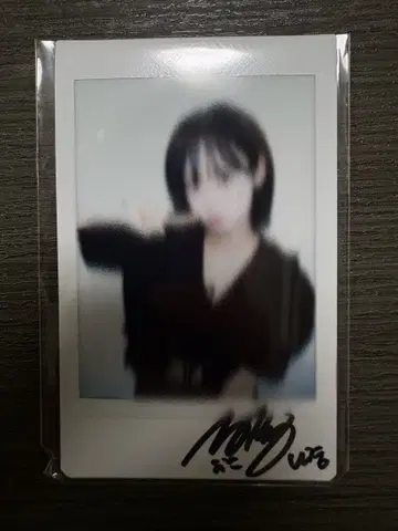 tripleS msnz 나경 Nakyoung 친필 사인 폴로라이드