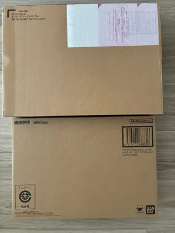 메탈빌드 스트라이크 프리덤 & 데스티니 & 빛의 날개