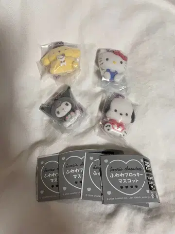 푹신푹신 플로키 마스코트 키티 쿠로미 포차코 폼폼푸딩