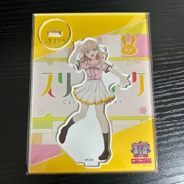 히노시타 카호 아크릴 스탠드 유닛 코시엔 2024