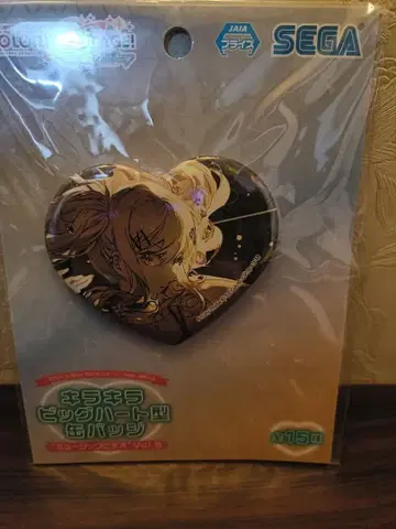 프로세카 프로젝트 세카이 키라키라 빅 하트형 캔뱃지 텐마 사키