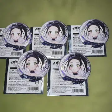 메달리스트 오카자키 히카루 글리터 캔뱃지 로손 한정판 콜라보 5개 세트