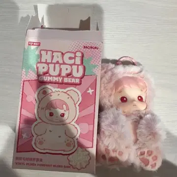 HACiPUPU 구미 베어 복숭아 맛