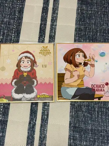 히로아카 색지 우라라카 오챠코 세트