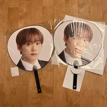 IMP. 모토슌스케 부채