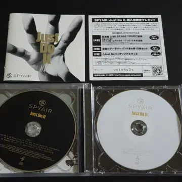 SPYAIR 스파이에어 2집 앨범 Just Do It (CD+DVD) | 브랜드 중고거래
