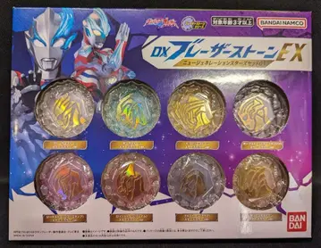 반다이 DX 블레이저 스톤 EX 뉴 제너레이션 스타즈 세트 01 01