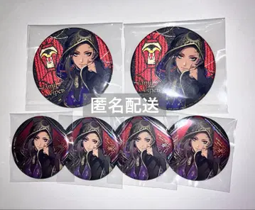 트위스티드 원더랜드 트위스테 자밀 카푸캔 글리터 캔뱃지