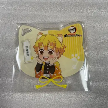 귀멸의 칼날 난자타운 아크릴 코스터 아가츠마 젠이츠