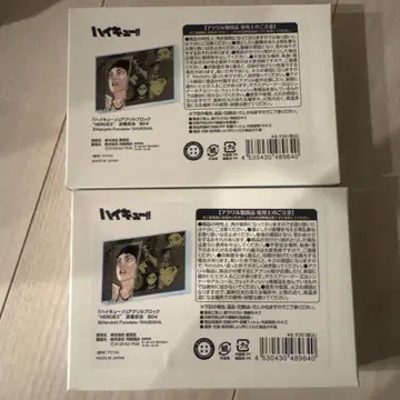 하이큐 아크릴 블록 HEROES 2024 아카아시 미개봉 새상품