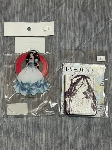 샤먼킹 아크릴 스탠드 가죽 플립북 프린세스 하오