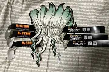 점페스 점프 페스타 Dr.STONE 배포물 이시가미 센쿠 가면