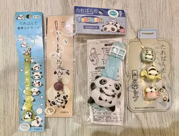 타레판다 잡화 4세트 레트로 산엑스