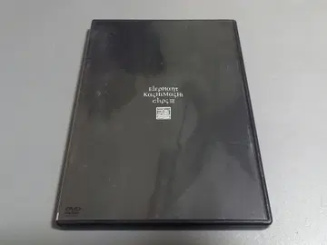 엘리펀트 카시마시 클립 3 비디오 클립집 DVD 단종