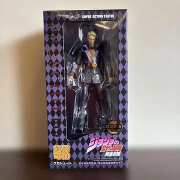 [ 한정판 ] 초상 가동 프로슈토 죠죠의 기묘한 모험 제5부