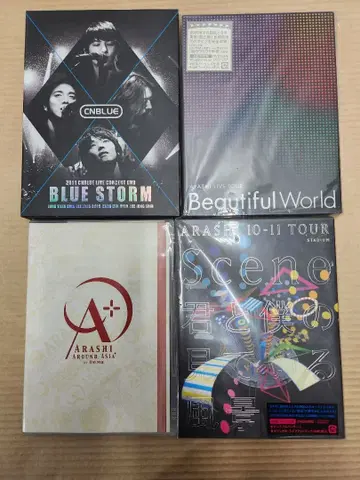 아라시 라이브 DVD 3도 + CNBLUE 1도 묶음 판매 세트