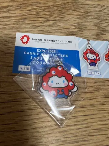 미쿠미쿠 시나모롤 아크릴 참