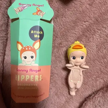 소니 엔젤 히퍼스