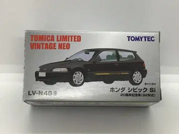 토미카 리미티드 빈티지 네오 LV-N48G 혼다 시빅 Si