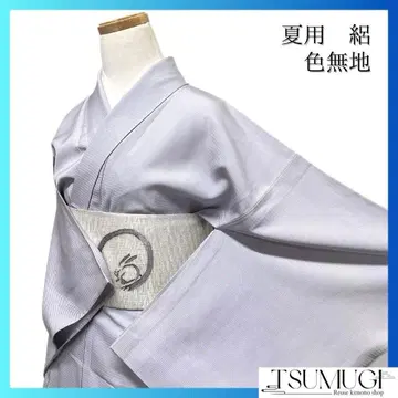 이로무지 여름용 명주 그레이 다회 파티 기모노 064a d