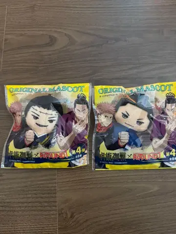 주술회전 토도 아오이 여름 라운드원 한정판 마스코트