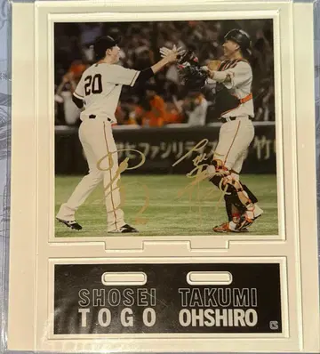 요미우리 자이언츠 베스트 페어 토고 쇼세이 오시로 타쿠조