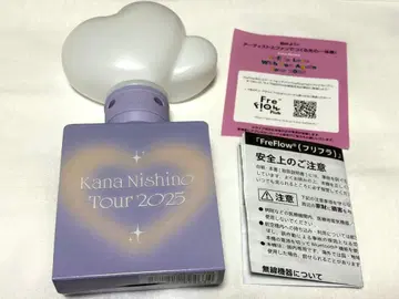 니시노 카나 후리후라 2025 응원봉