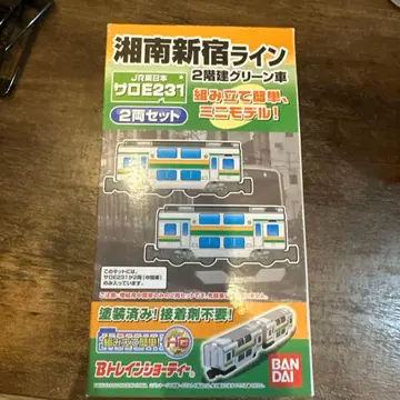 [새상품] B트레 E231계 1000번대 사로E231 2량 세트