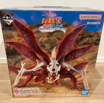 제일복권 NARUTO 라스트 원 우즈마키 나루토 (요호의 옷 6번째)