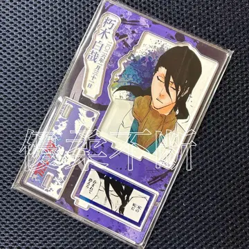 블리치 쿠치키 뱌쿠야 점프샵 생일 디오라마 피규어 kirat