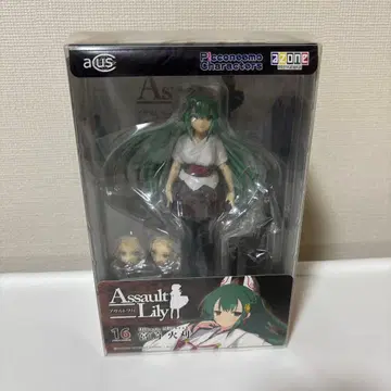 아존 1/12 [ 어솔트 릴리 / 미야자키 히카리 ]