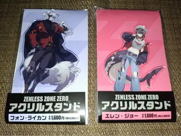 젠레스존 제로 훼미리마트 아크릴 라이칸 엘렌 젠제로