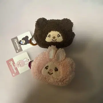 몬치치 침탄 카라비너 부착 미니 파우치 2개 세트 새상품