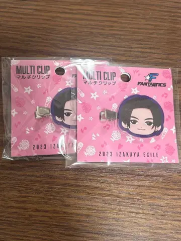 야기 유세이 멀티 클립