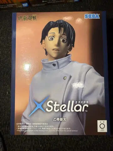 SEGA XStellar 옷코츠 유타 피규어