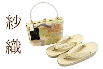 미사용 새상품 사오리 조리 백 세트 24cm L 사이즈 포멀