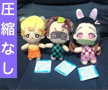 귀멸의 칼날 토모누이 이노스케의 행복한 꿈 봉제 인형 마스코트 무한 열차