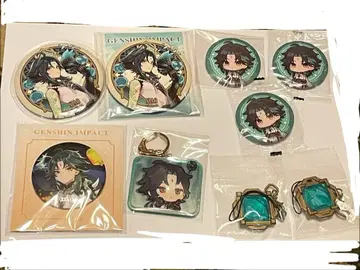 원신 소 묶음 판매