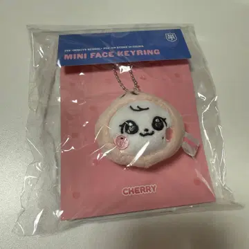IVE MINIVE MD 상하이 한정판 페이스 키링 원영 체리