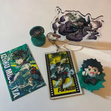 미도리야 이즈쿠 굿즈 세트