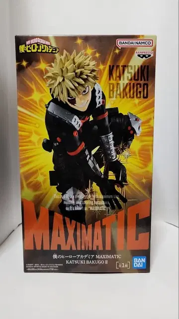 MAXIMATIC 히로아카 바쿠고 카츠키 프라이스 피규어