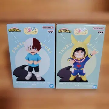 나의 히어로 아카데미아 치아피코 ~미도리야 이즈쿠, 토도로키 쇼토