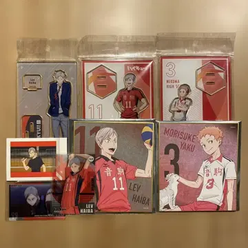 하이큐 쓰레기장의 결전 리에프 야쿠 모리스케 굿즈 묶음 판매