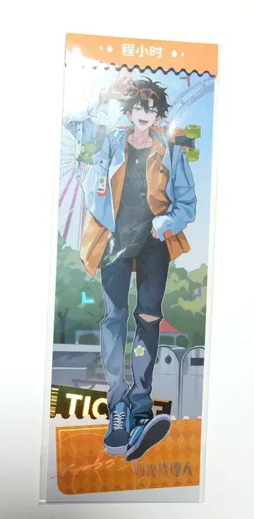 시공대리인 청소시 토키 홀로 티켓 놀이공원