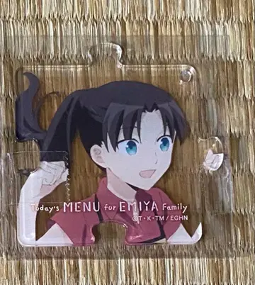 에미야네 집 오늘의 밥 아크릴 키링 토오사카 린