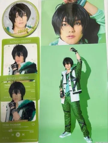 무대 KING OF PRISM 타이가 브로마이드 캔뱃지 클리어 카드